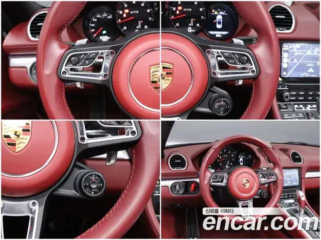 Porsche 718 Boxster 2018 — Şəkil 2/20