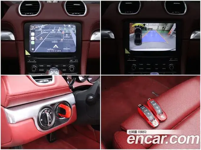 Porsche 718 Boxster 2018 — Şəkil 14/20