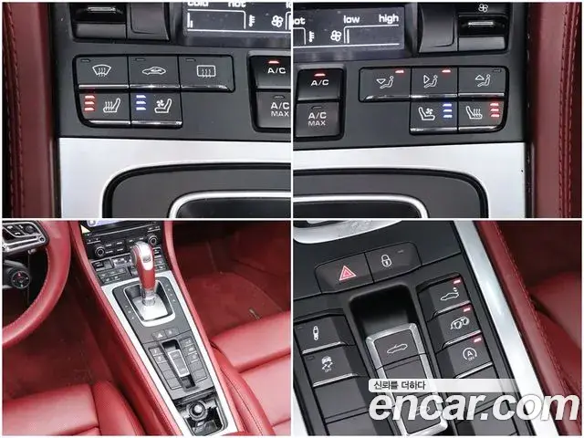 Porsche 718 Boxster 2018 — Şəkil 20/20