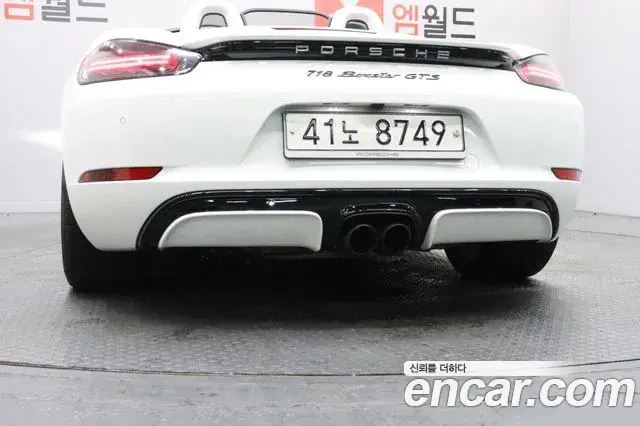 Porsche 718 Boxster 2018 — Şəkil 4/20