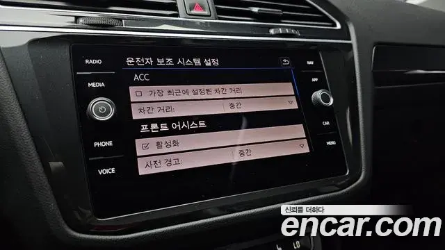 Volkswagen Tiguan 2019 — ფოტო 13/34