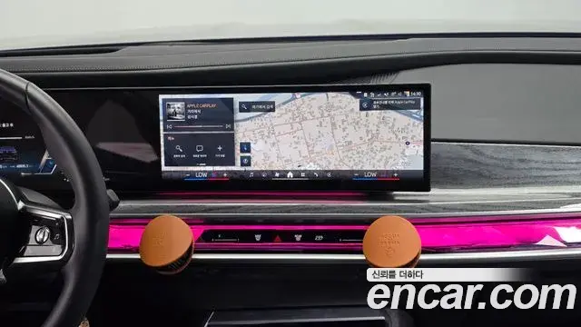 BMW i7 2024 — Photo 15/20