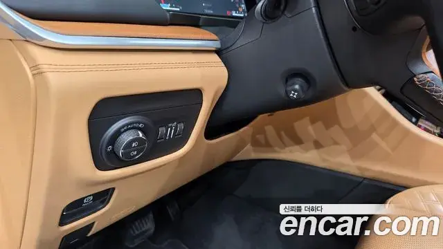 Jeep Grand Cherokee 2021 — Photo 33/38