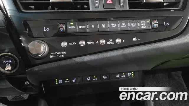 Lexus ES300h 2023 — Şəkil 6/40