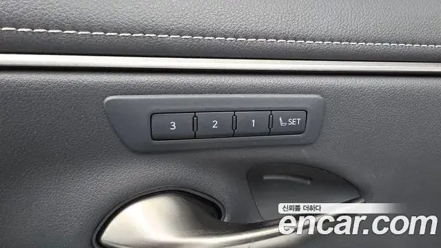 Lexus ES300h 2023 — Şəkil 8/40