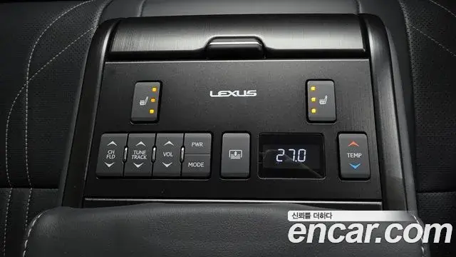 Lexus ES300h 2023 — Şəkil 21/40