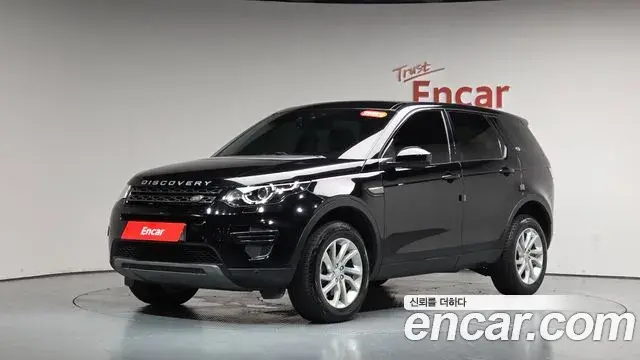 Land Rover Discovery Sport 2019 — ფოტო 6/35