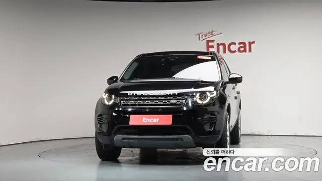 Land Rover Discovery Sport 2019 — ფოტო 21/35