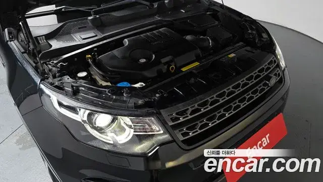 Land Rover Discovery Sport 2019 — ფოტო 18/35