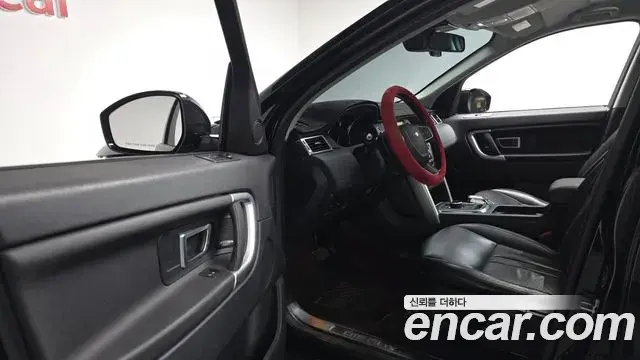 Land Rover Discovery Sport 2019 — ფოტო 26/35