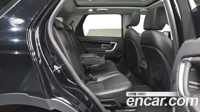 Land Rover Discovery Sport 2019 — ფოტო 7/35