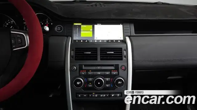 Land Rover Discovery Sport 2019 — ფოტო 19/35