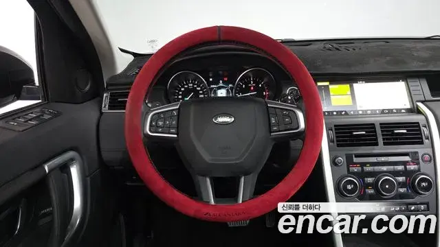 Land Rover Discovery Sport 2019 — ფოტო 35/35