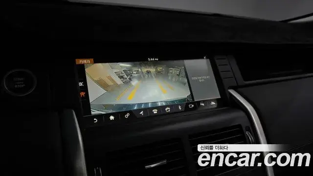 Land Rover Discovery Sport 2019 — ფოტო 31/35