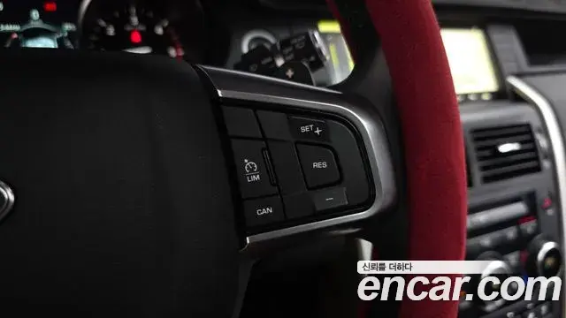 Land Rover Discovery Sport 2019 — ფოტო 29/35