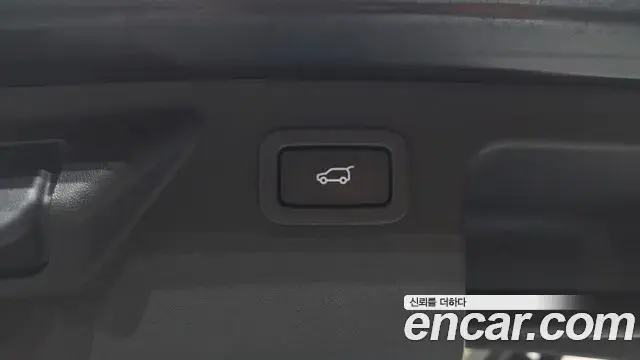 Land Rover Discovery Sport 2019 — ფოტო 13/35