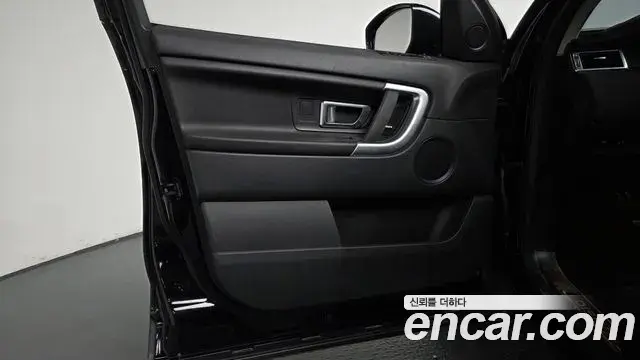 Land Rover Discovery Sport 2019 — ფოტო 30/35
