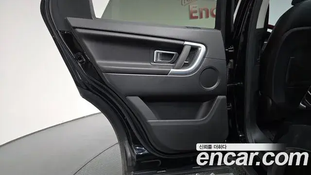 Land Rover Discovery Sport 2019 — ფოტო 10/35