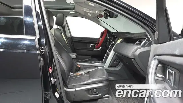 Land Rover Discovery Sport 2019 — ფოტო 33/35