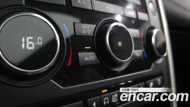 Land Rover Discovery Sport 2019 — ფოტო 3/35