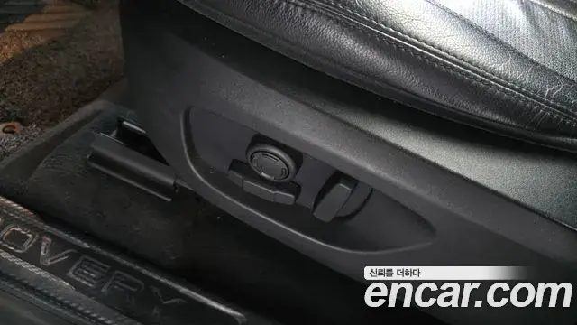 Land Rover Discovery Sport 2019 — ფოტო 16/35