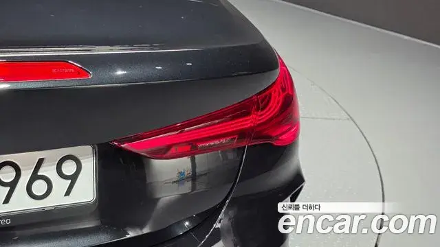 BMW 4 Series 2025 — Şəkil 29/33