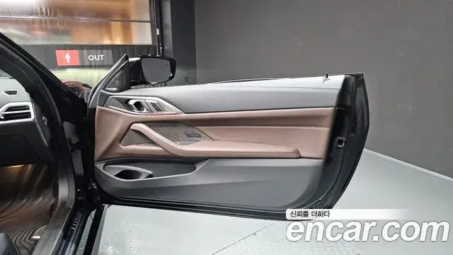 BMW 4 Series 2025 — Şəkil 32/33