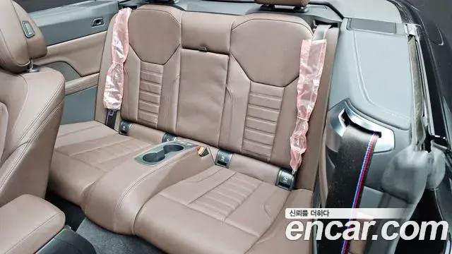 BMW 4 Series 2025 — Şəkil 3/33