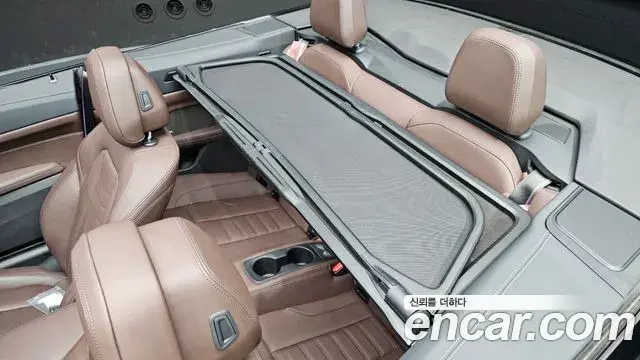 BMW 4 Series 2025 — Şəkil 11/33