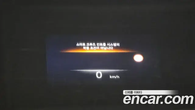 Genesis G80 2023 — ფოტო 4/20