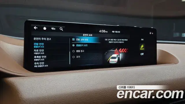 Genesis G80 2023 — ფოტო 6/20