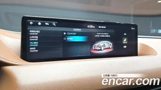 Genesis G80 2023 — ფოტო 19/20