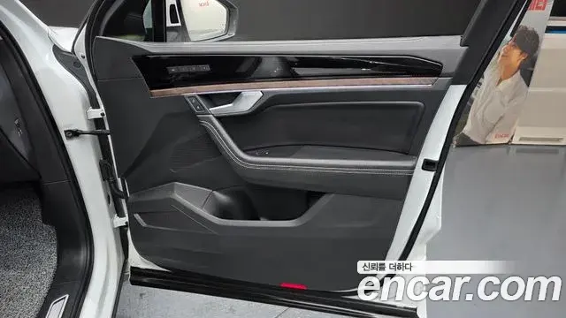 Volkswagen Touareg 2025 — Şəkil 7/36