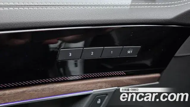 Volkswagen Touareg 2025 — Şəkil 14/36