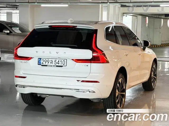 Volvo XC60 2026 — Şəkil 3/20