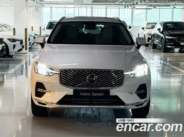 Volvo XC60 2026 — Şəkil 11/20