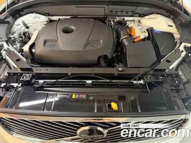 Volvo XC60 2026 — Şəkil 2/20