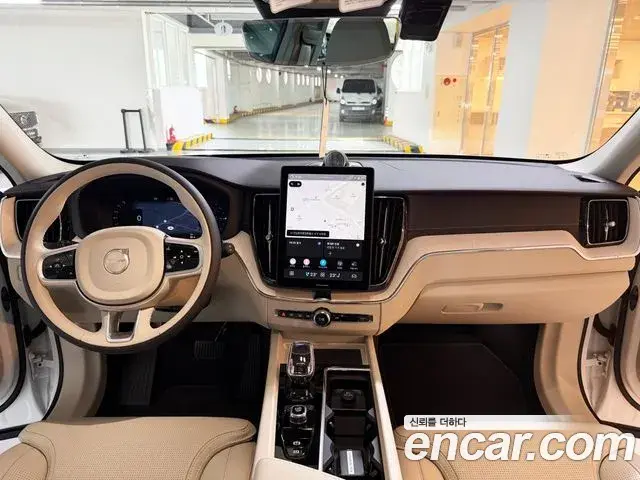Volvo XC60 2026 — Şəkil 9/20