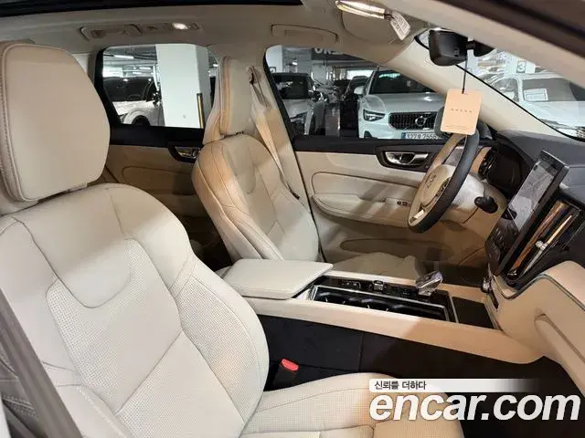 Volvo XC60 2026 — Şəkil 12/20