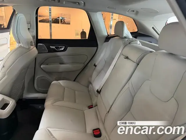 Volvo XC60 2026 — Şəkil 10/20