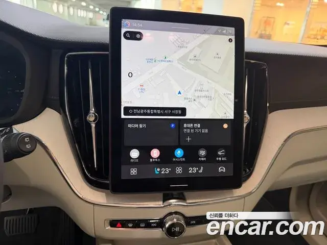 Volvo XC60 2026 — Şəkil 17/20