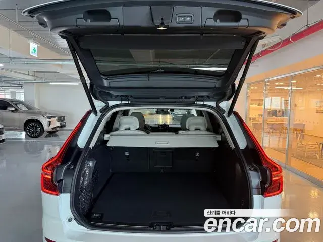 Volvo XC60 2026 — Şəkil 1/20