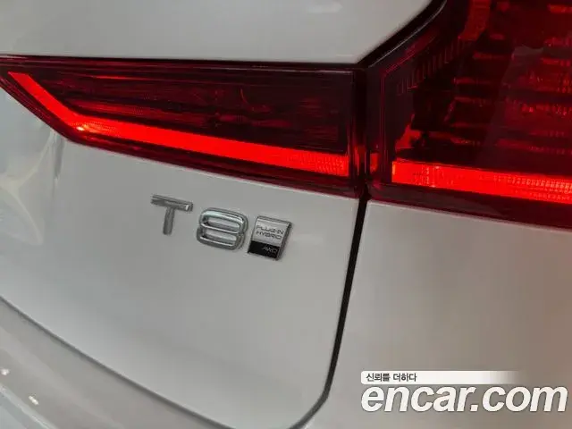 Volvo XC60 2026 — Şəkil 4/20