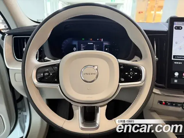 Volvo XC60 2026 — Şəkil 13/20