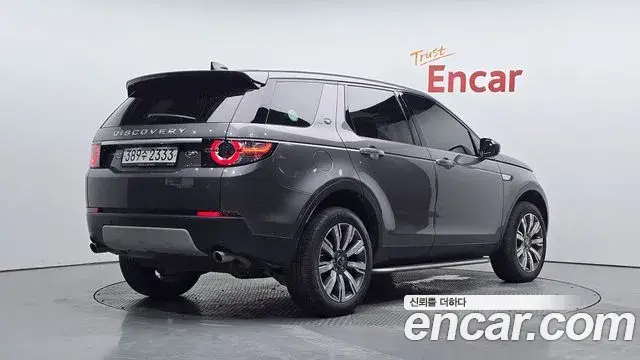 Land Rover Discovery Sport 2018 — ფოტო 29/31