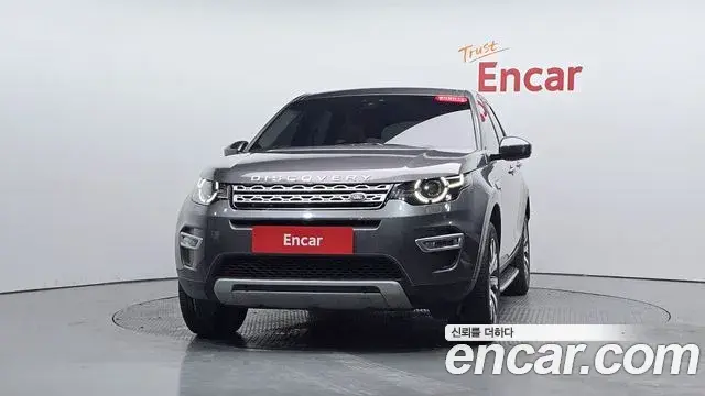 Land Rover Discovery Sport 2018 — ფოტო 27/31