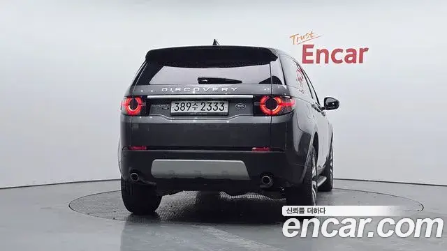 Land Rover Discovery Sport 2018 — ფოტო 15/31