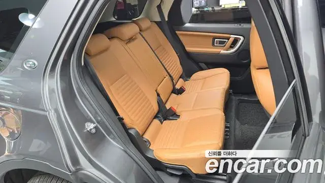 Land Rover Discovery Sport 2018 — ფოტო 19/31