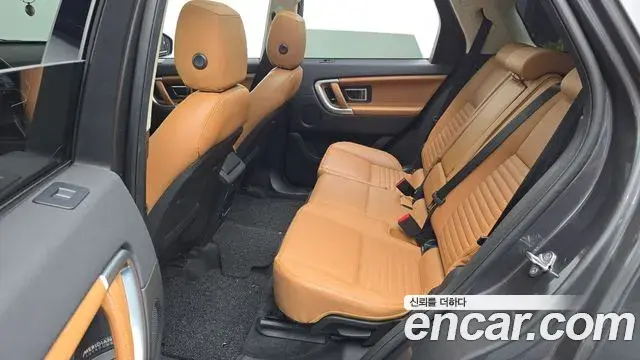 Land Rover Discovery Sport 2018 — ფოტო 10/31
