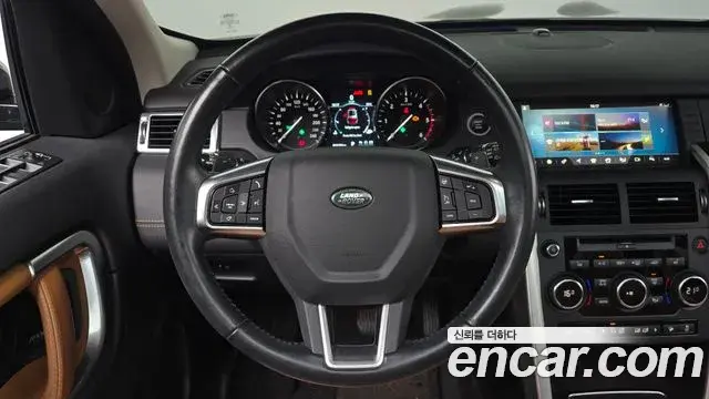 Land Rover Discovery Sport 2018 — ფოტო 18/31